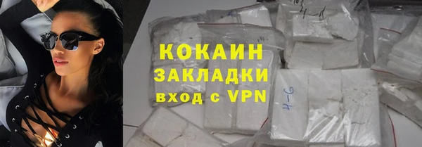 экстази Остров