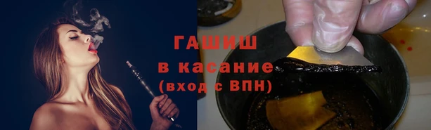 каннабис Дмитриев