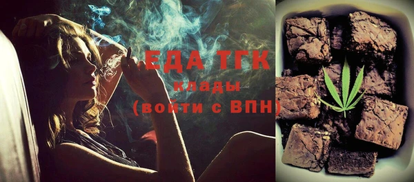 МДПВ Ветлуга
