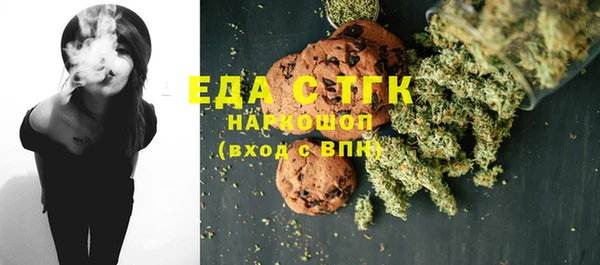 a pvp Видное