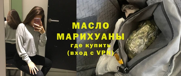 МДПВ Заволжье