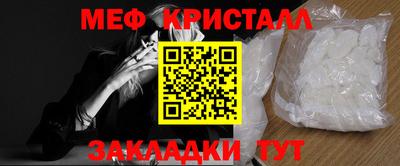 шишки Ирбит