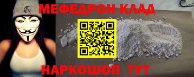 ГАЛЛЮЦИНОГЕННЫЕ ГРИБЫ Изобильный
