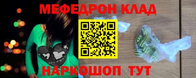 ГАЛЛЮЦИНОГЕННЫЕ ГРИБЫ Изобильный