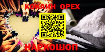 ГАЛЛЮЦИНОГЕННЫЕ ГРИБЫ Изобильный