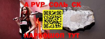 ГАЛЛЮЦИНОГЕННЫЕ ГРИБЫ Изобильный