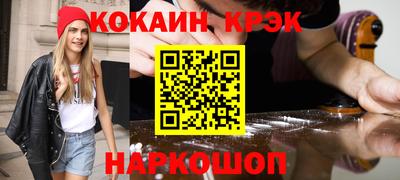 шишки Ирбит