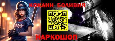 прущая мука Ипатово