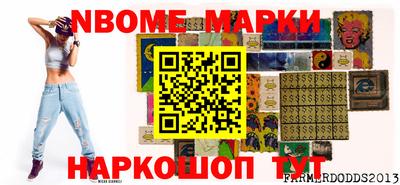 прущая мука Ипатово