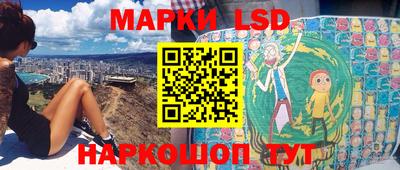 прущая мука Ипатово