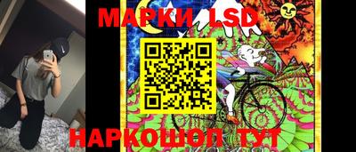 прущая мука Ипатово