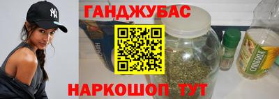 ГАЛЛЮЦИНОГЕННЫЕ ГРИБЫ Изобильный