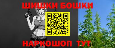 ГАЛЛЮЦИНОГЕННЫЕ ГРИБЫ Изобильный