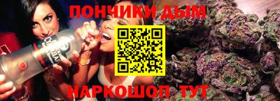 ГАЛЛЮЦИНОГЕННЫЕ ГРИБЫ Изобильный