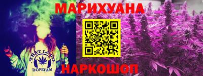 прущая мука Ипатово