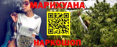 ГАЛЛЮЦИНОГЕННЫЕ ГРИБЫ Изобильный