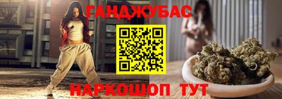 прущая мука Ипатово