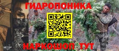 прущая мука Ипатово