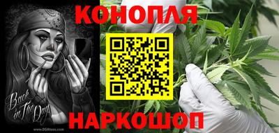 прущая мука Ипатово