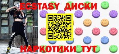 ГАЛЛЮЦИНОГЕННЫЕ ГРИБЫ Изобильный