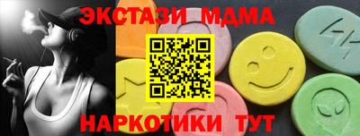 прущая мука Ипатово