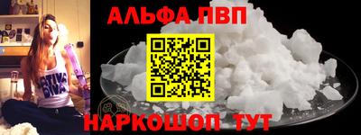 прущая мука Ипатово