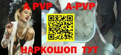 ГАЛЛЮЦИНОГЕННЫЕ ГРИБЫ Изобильный
