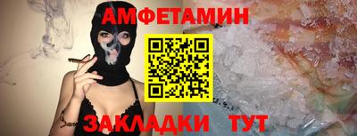 прущая мука Ипатово