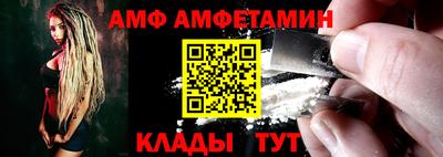 ГАЛЛЮЦИНОГЕННЫЕ ГРИБЫ Изобильный