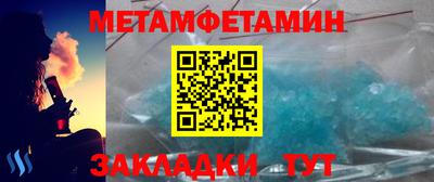 прущая мука Ипатово