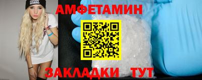 ГАЛЛЮЦИНОГЕННЫЕ ГРИБЫ Изобильный