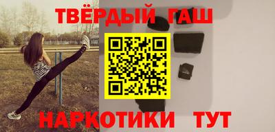 ГАЛЛЮЦИНОГЕННЫЕ ГРИБЫ Изобильный