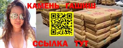 ГАЛЛЮЦИНОГЕННЫЕ ГРИБЫ Изобильный