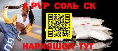 ГАЛЛЮЦИНОГЕННЫЕ ГРИБЫ Изобильный