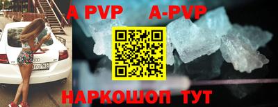 прущая мука Ипатово