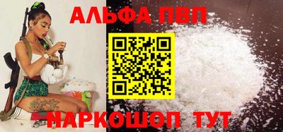 ГАЛЛЮЦИНОГЕННЫЕ ГРИБЫ Изобильный