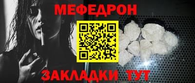 шишки Ирбит