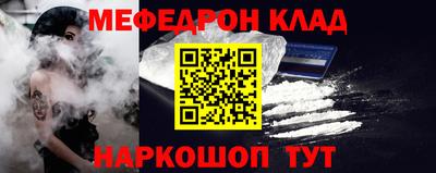 ГАЛЛЮЦИНОГЕННЫЕ ГРИБЫ Изобильный