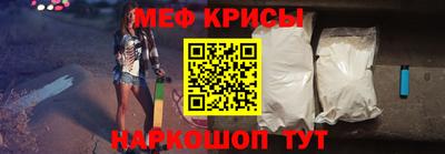 прущая мука Ипатово