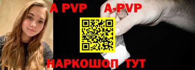 прущая мука Ипатово