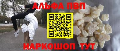 ГАЛЛЮЦИНОГЕННЫЕ ГРИБЫ Изобильный