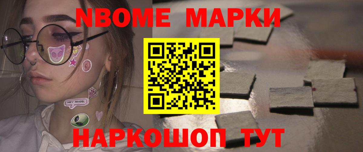 Лсд 25 экстази ecstasy  Вход с VPN  LSD-25 экстази  LSD-25 экстази ecstasy  Краснокаменск 